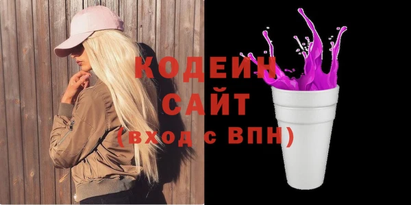 спиды Верея